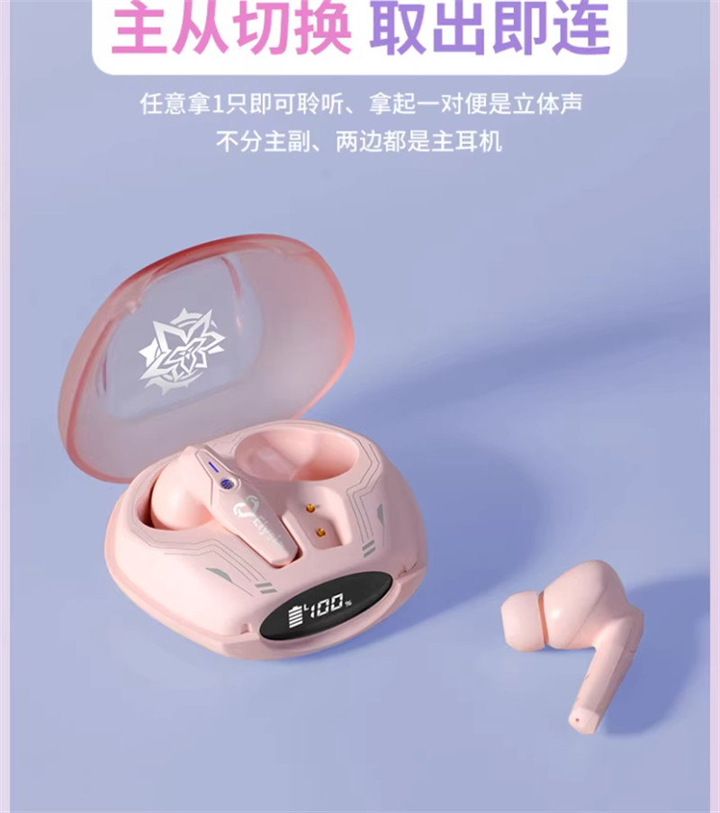 Honkai Impact 3 Elysia Pink Bluetooth Headset Earbuds Headphone Wireless Gift