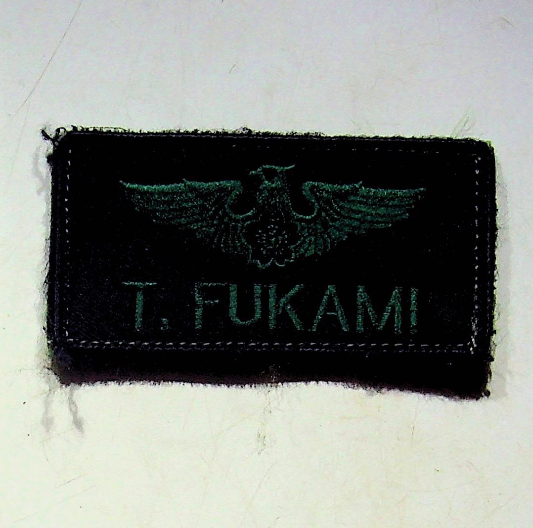 T. Fukami Military Patch Embroidered Green Insignia Uniform Tag