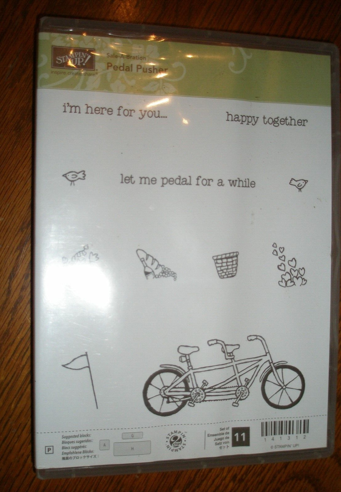 Stampin' Up! ~ PEDAL PUSHER ~  Photopolymer Stamp Set ~ Set of 11 ~  Brand NEW