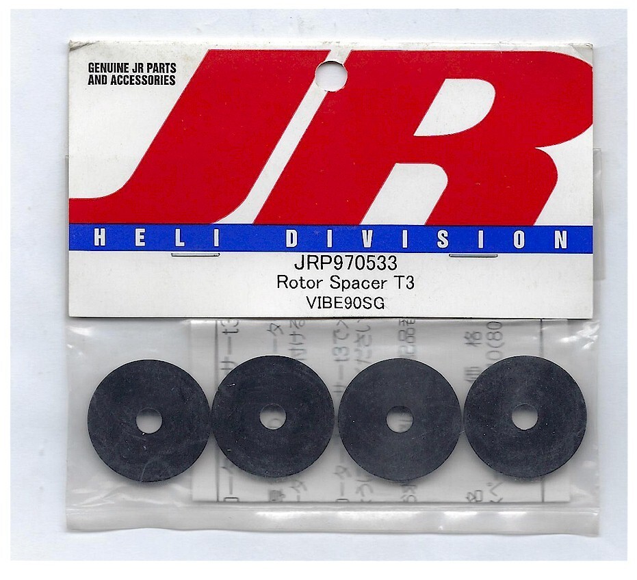 Vintage RC JR Heli Helicopter JRP970533 70533 Rotor Spacer T3 Vibe 90 SG