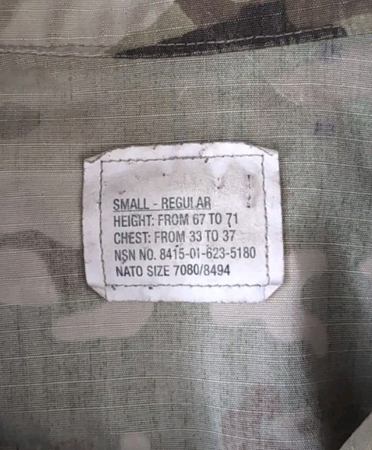 Coat Army Combat Uniform Unisex 8415-01-623-5180 Size Small Regular/ Bug Resist