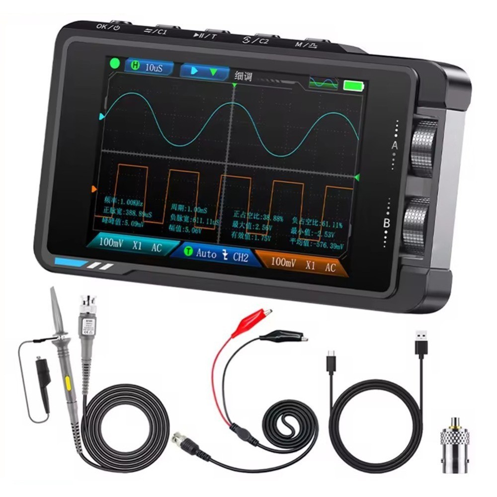 Oscilloscope With Signal Generator 50MHz Designed For Field Use Compact DS215H