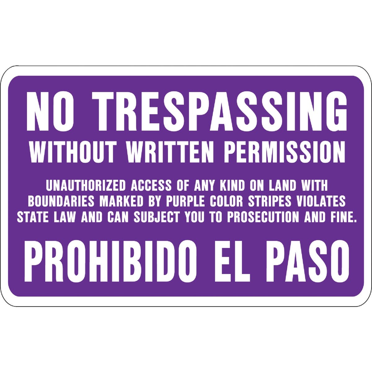 Hy-Ko  Aluminum Sign, No Trespassing SS-50 Hy-Ko SS-50 029069201791 Aluminum