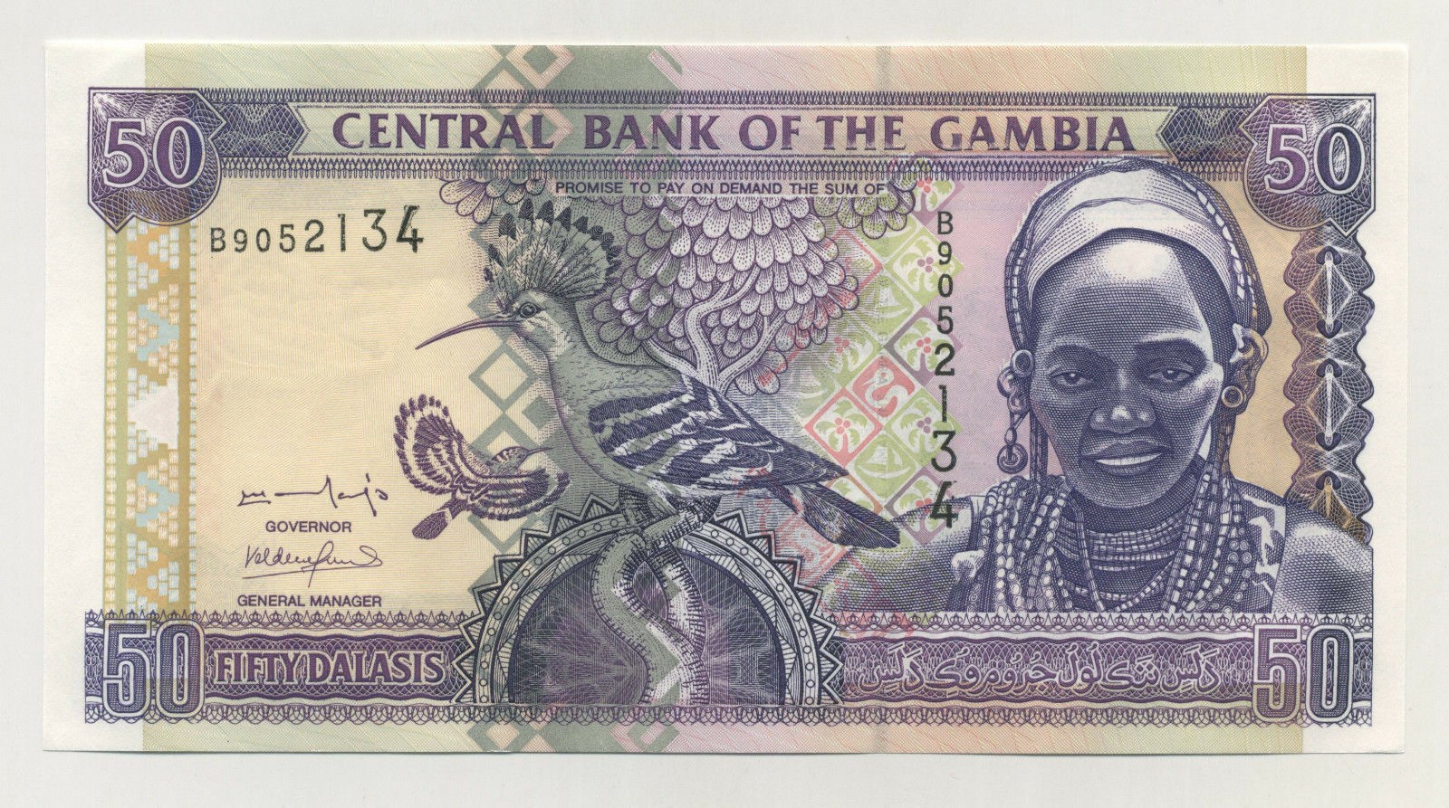 Gambia 50 Dalasis ND 2001 Pick 23.a UNC Uncirculated Banknote