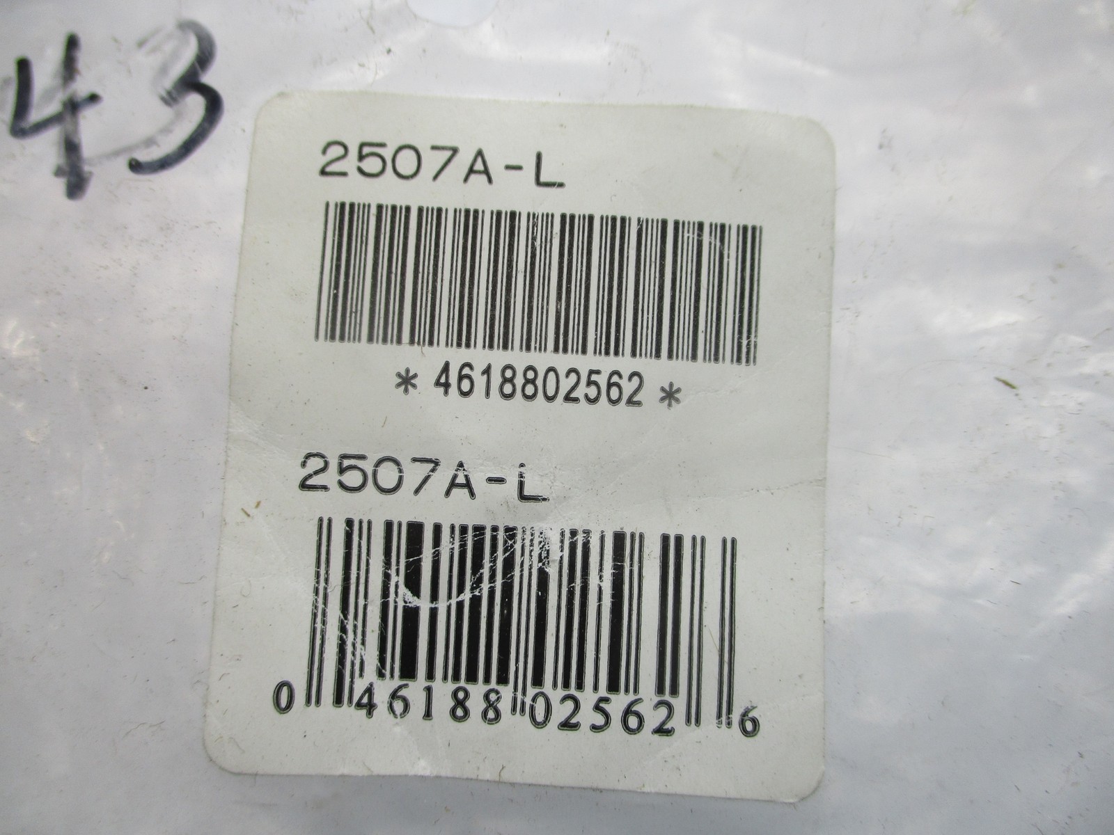 SENTROL 2507A-L ARMORED CABLE NSNP