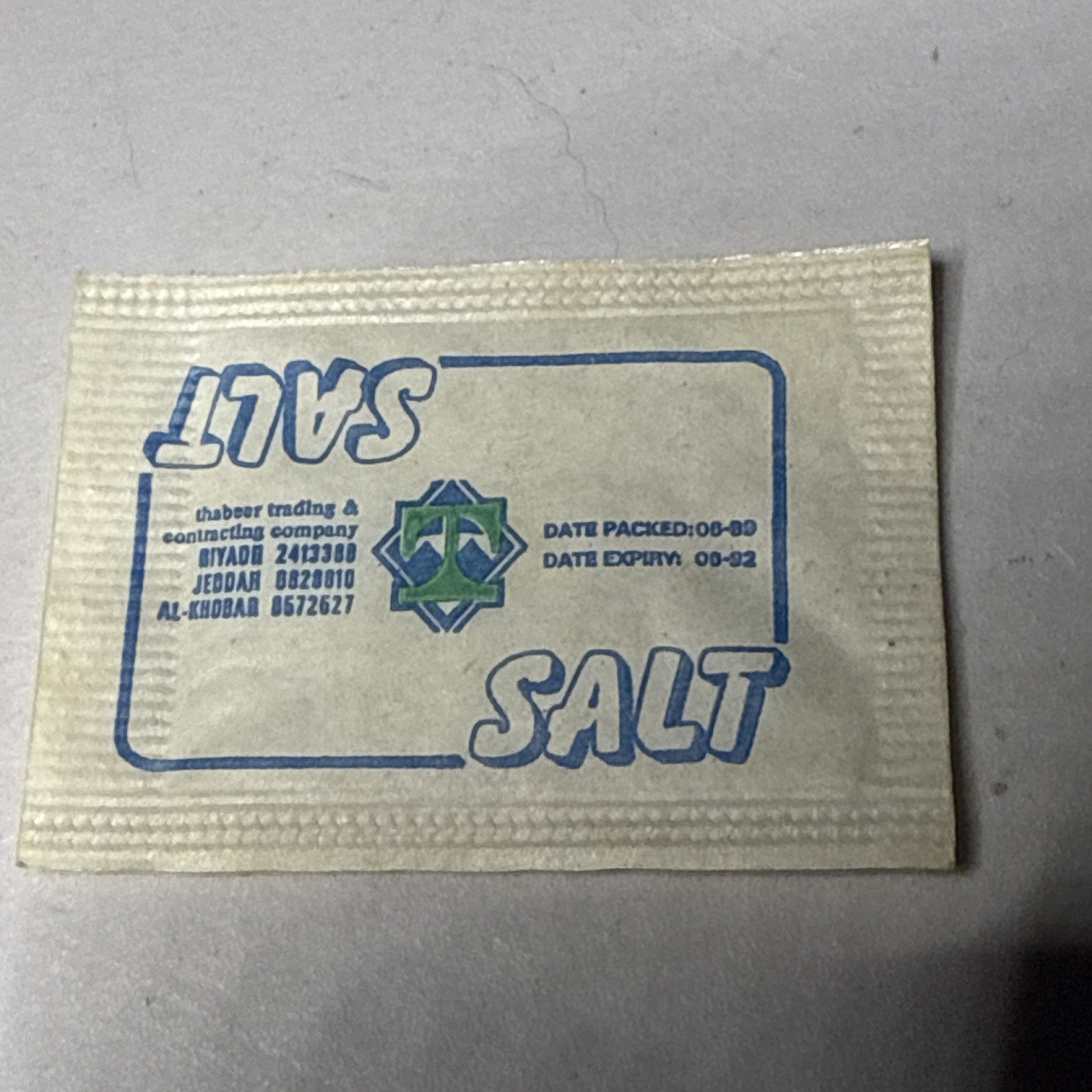 Vtg. Salt Packet 1981 Saudi Arabia Arabic Desert Storm