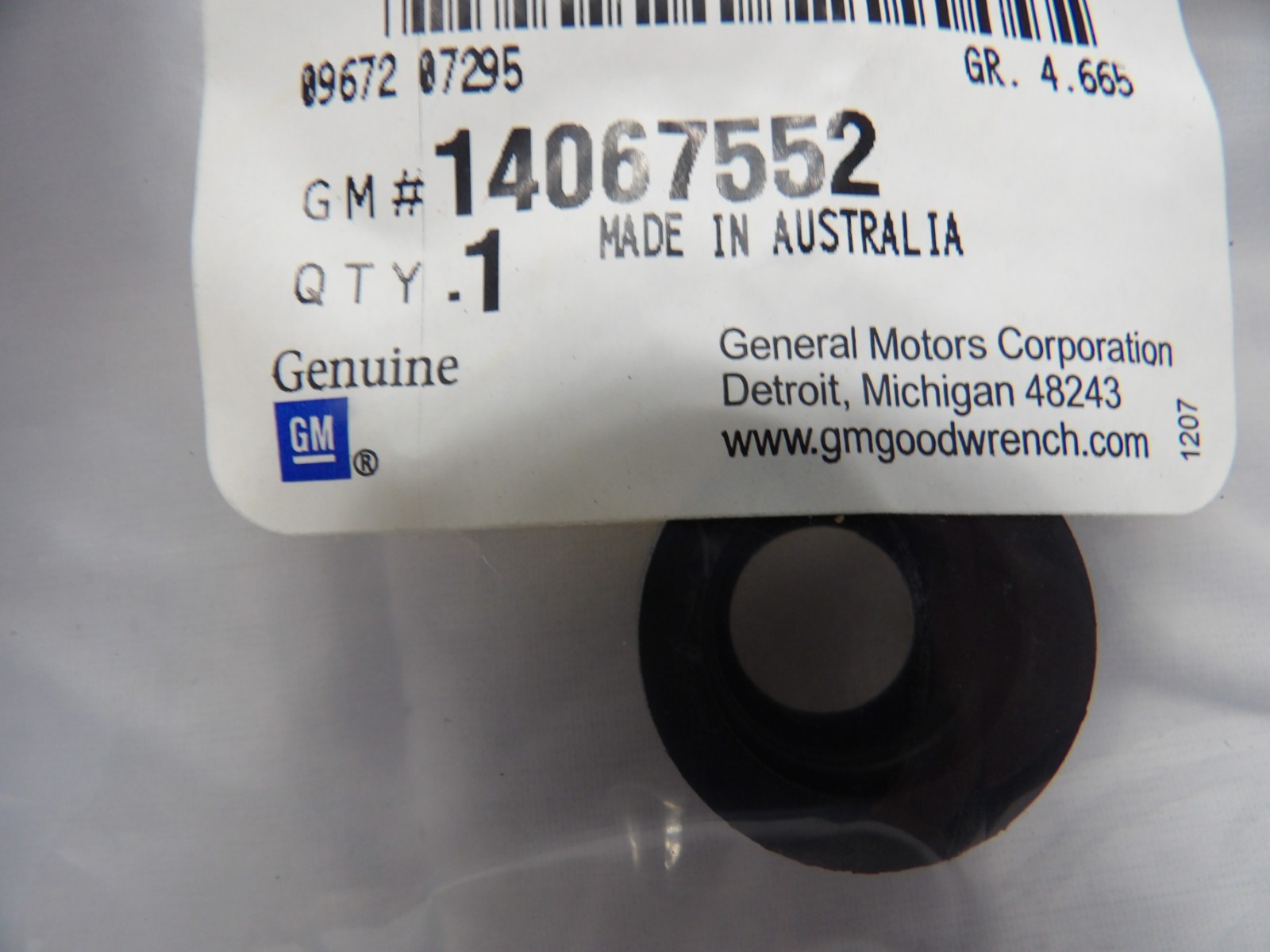 GM Caliper Boot 14067552