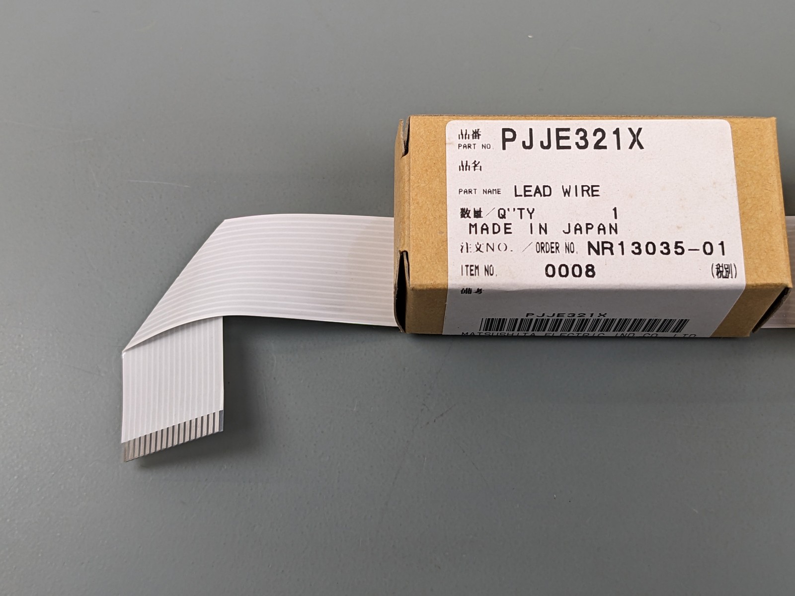 (2) Panasonic PJJE321X Flat Ribbon Cables for Panasonic KXP Printers