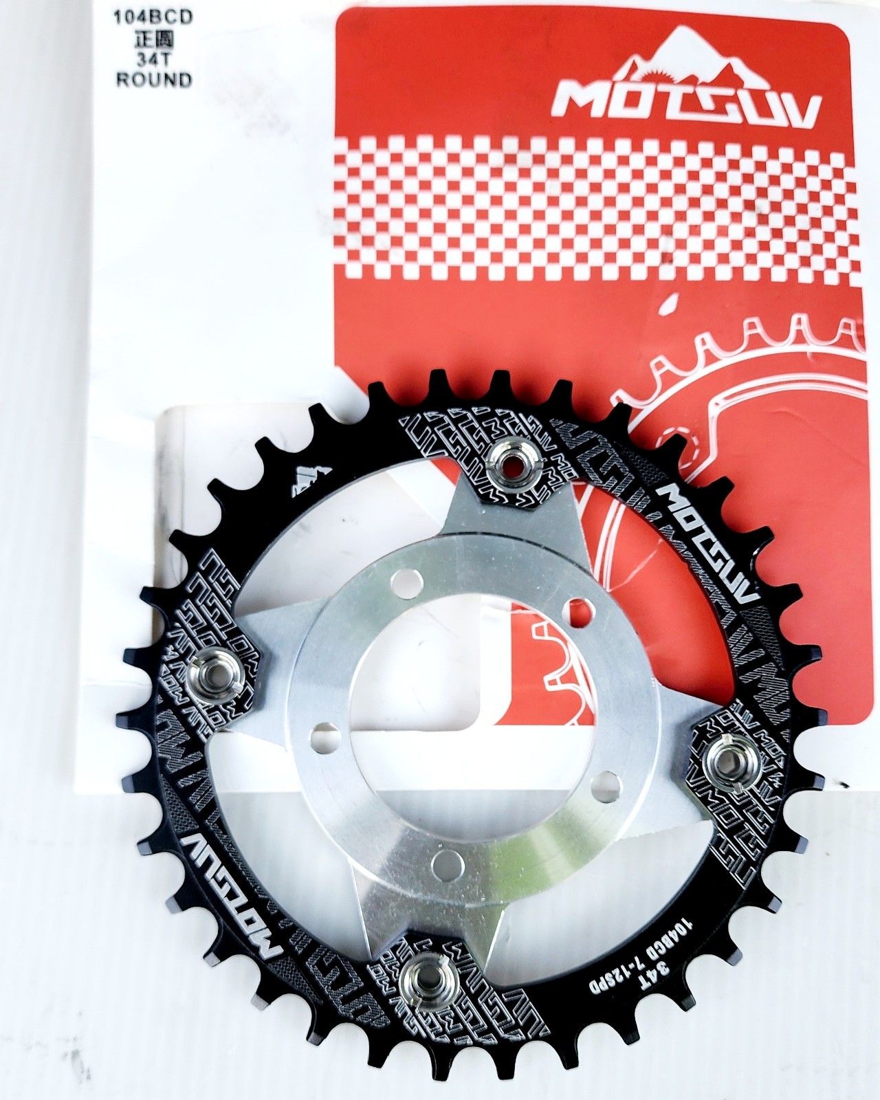 Motguv Narrow Wide Chainring: 104mm BCD, 34t, 7-12 SPD O