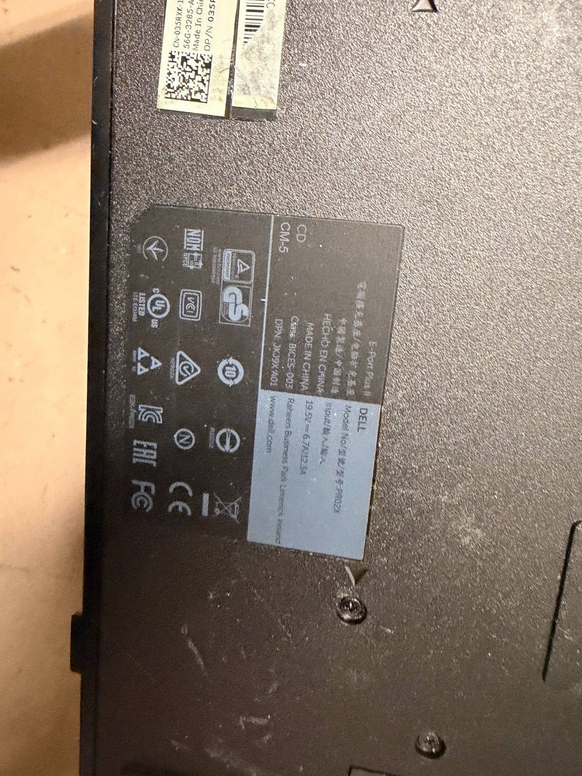 Dell E‑Port Plus II PR02X docking station (3Pcs) for Latitude/Precision Untested