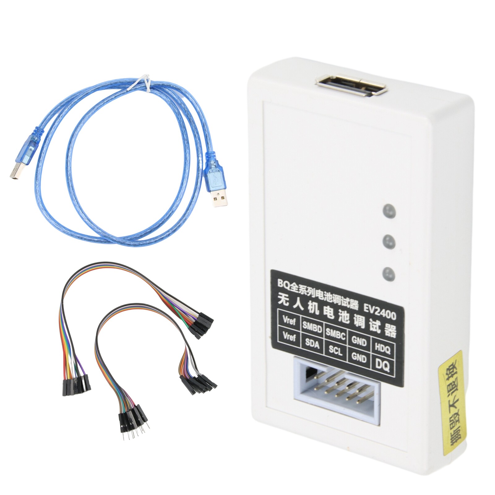 Fit EV2400 EV2300 For TI Battery Metering Chip Programmer UAV Battery Debuggerxe