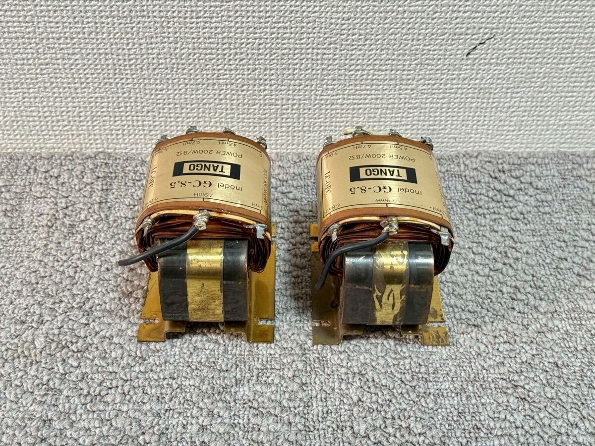 TANGO GC-8.5 Network Coil Audio Crossover Set of 2 Tested Working Used