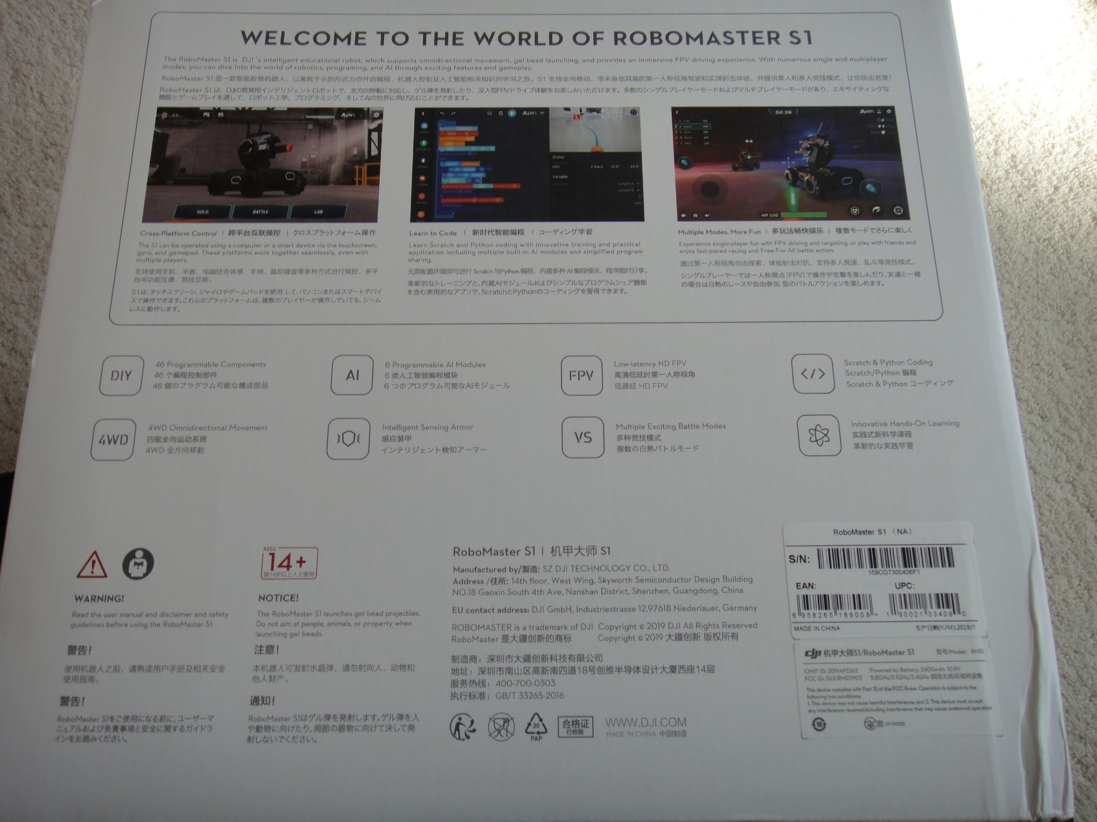 DJI RoboMaster S1 Educational Programmable AI Robot STEM Learning 4WD FPV DIY