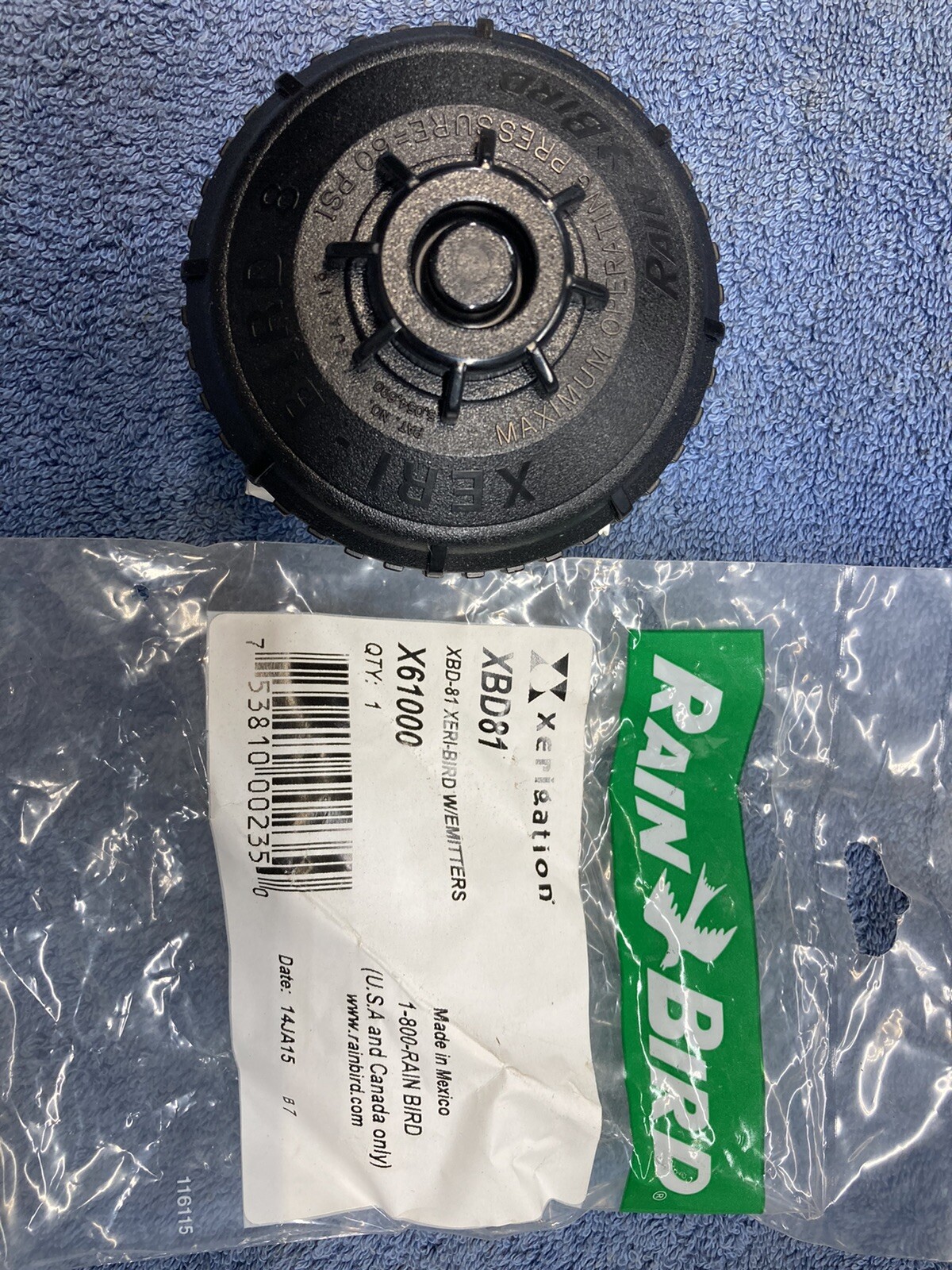 Rain Bird outlet Manifold XBD81