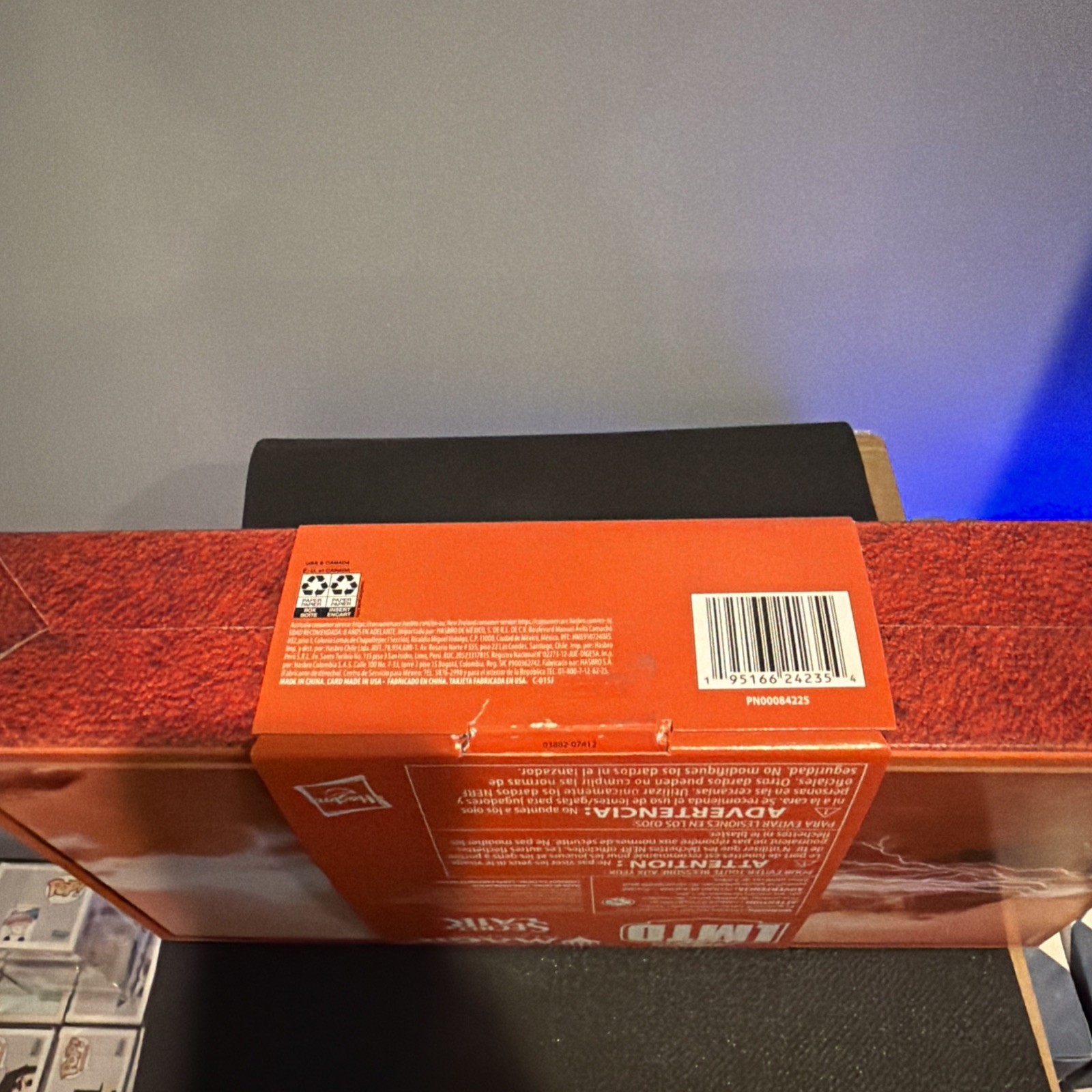 NERF LMTD Lightning Lair Magic The Gathering OPENED/UNUSED/CIB