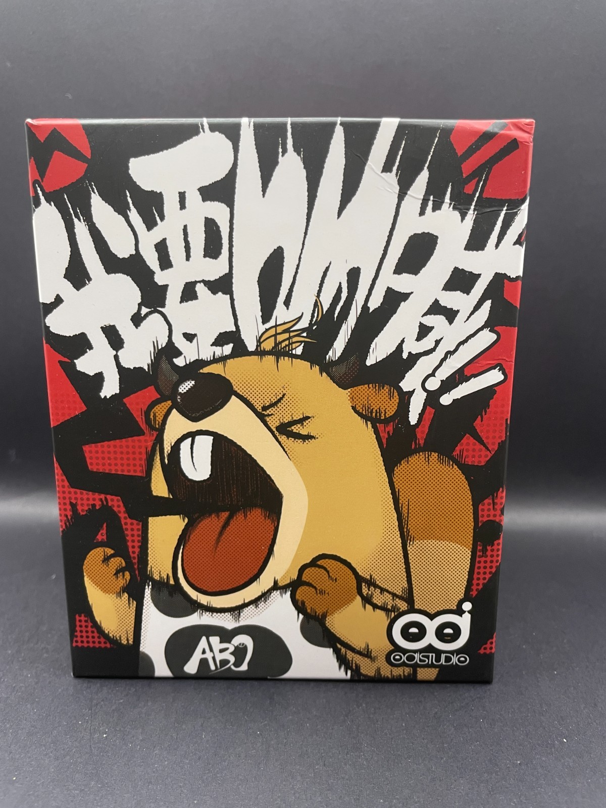 ABO Yell-Mates Screaming Beaver Animated Blind Box (Batteries Included) Sealed