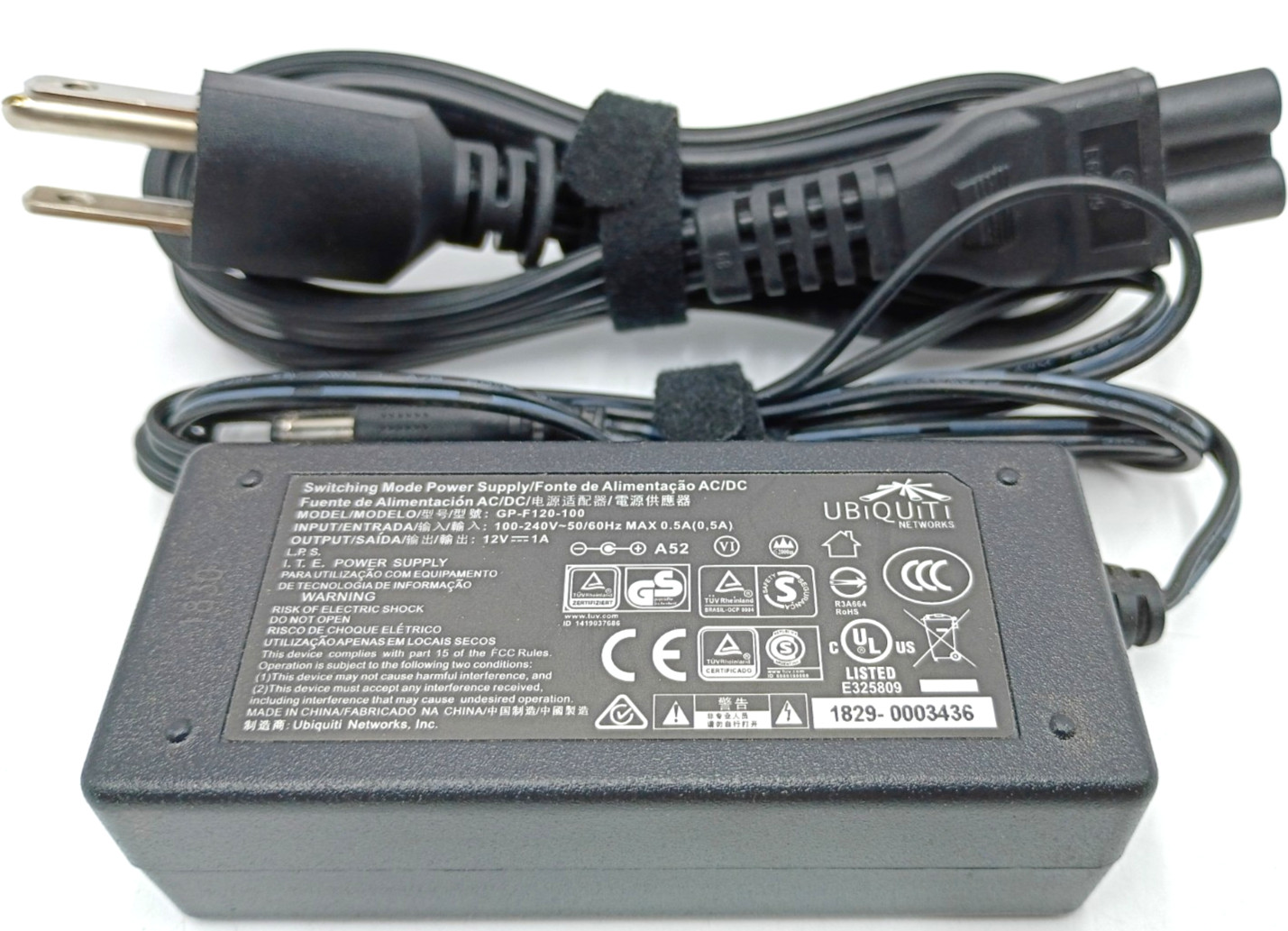 Genuine Ubiquiti AC Adapter for Ubiquiti Networks UniFi Security Gateway USG