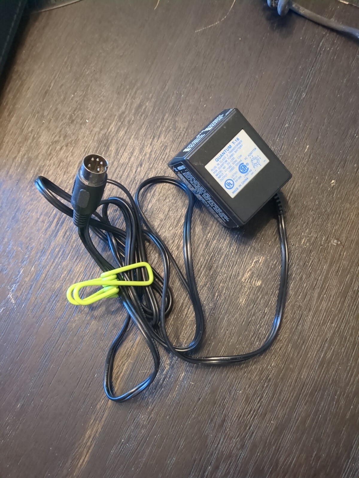 QUANTUM Turbo Battery with Charger Cable