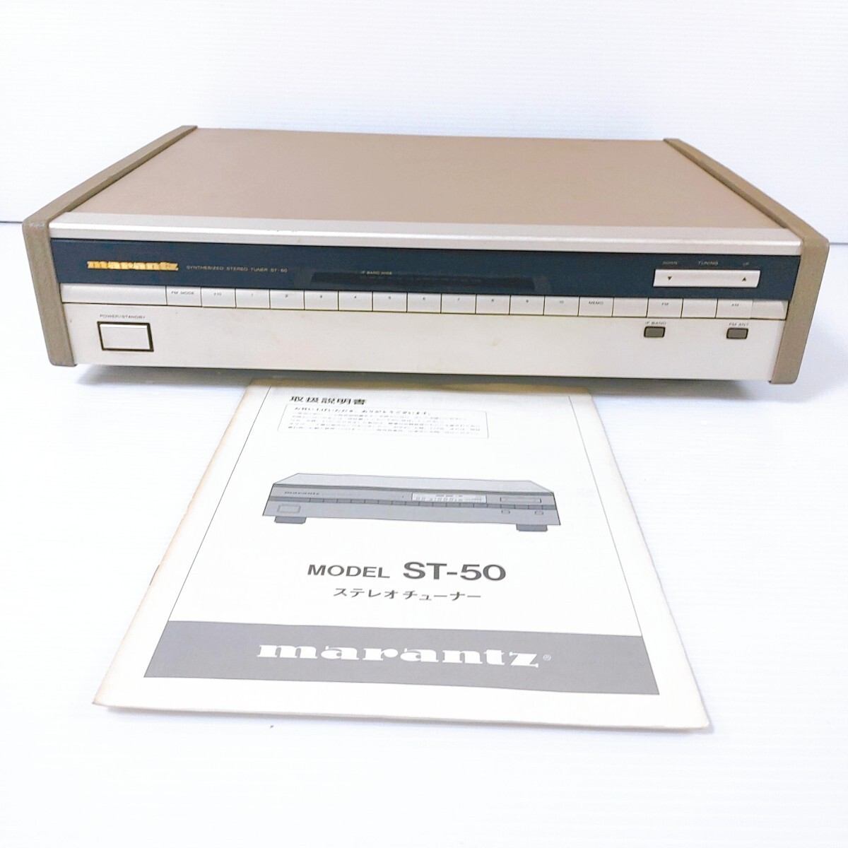 Marantz ST-50 FM AM Tuner Tested Working With Manual Excellent Condition