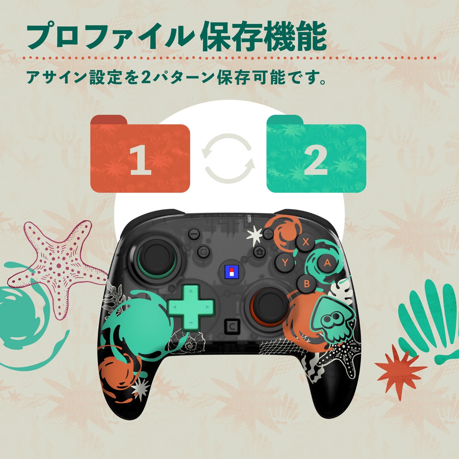 Splatoon Raiders Wireless HORIPAD TURBO Controller for Nintendo Switch 2 JP NEW
