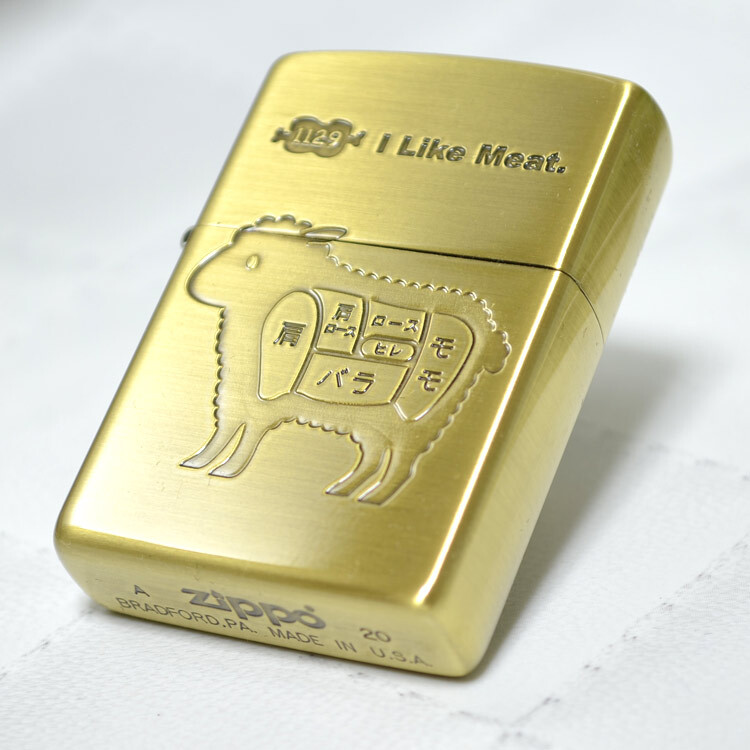 Zippo I Like Meat Sheep 1129 Gold Etching Processing Oil Lighter Regular Case