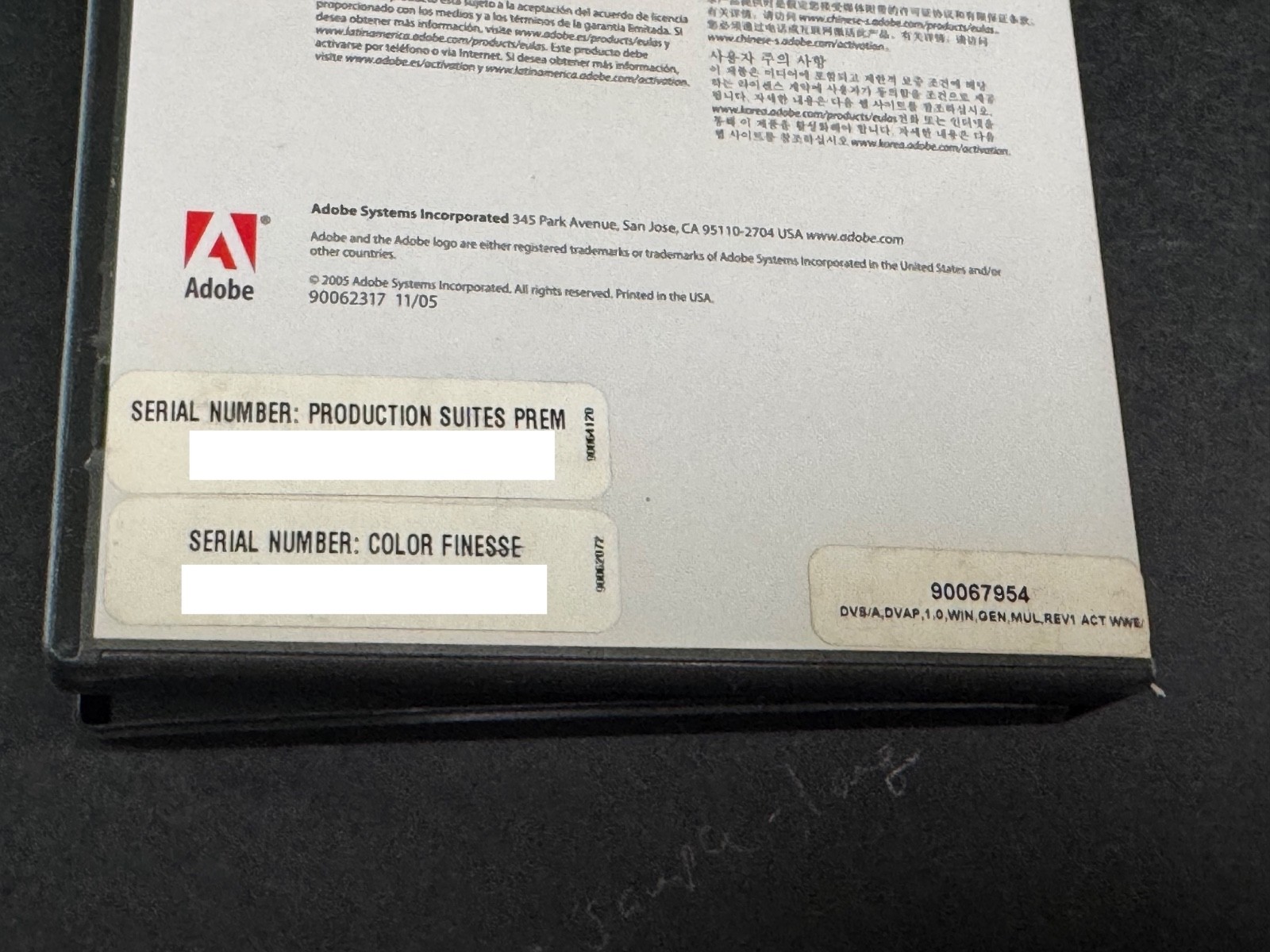 Adobe After Effects 7.0 Mac