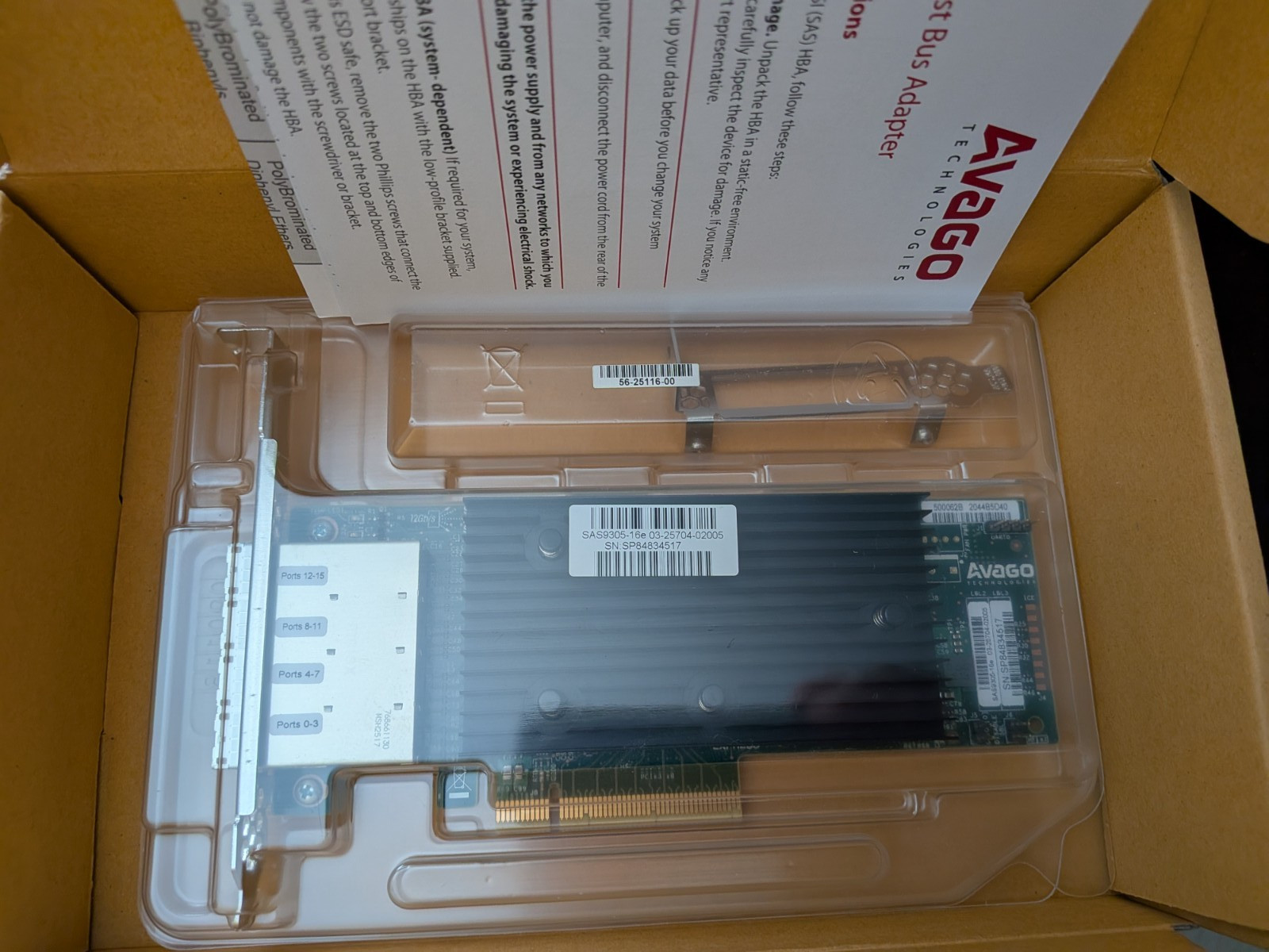 Broadcom MegaRAID SAS 9305-16e
