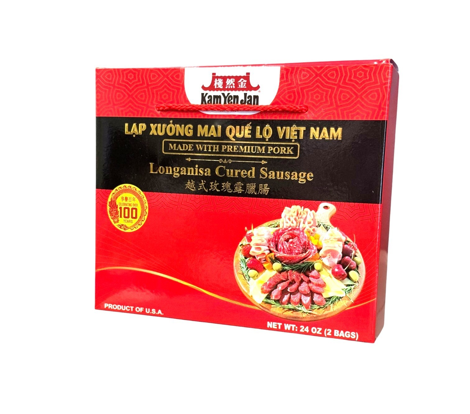 Longanisa Cured Sausage with Premium Pork- Lap Xuong Mai Que Lo - Product of USA