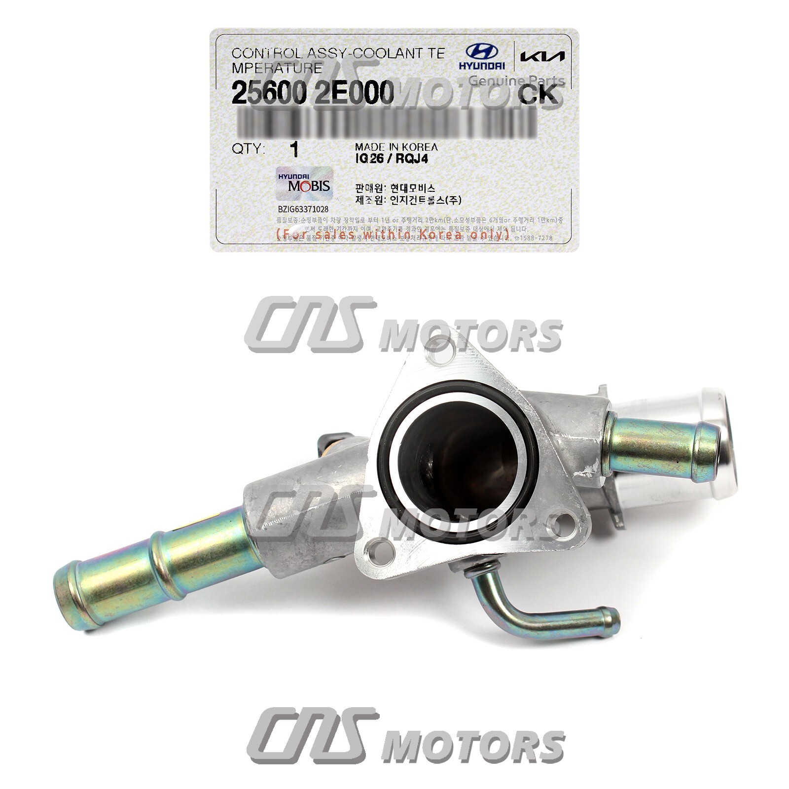 ⭐GENUINE⭐ Water Outlet w/ Sensor for 2011-2021 Hyundai Kia 25600-2E000