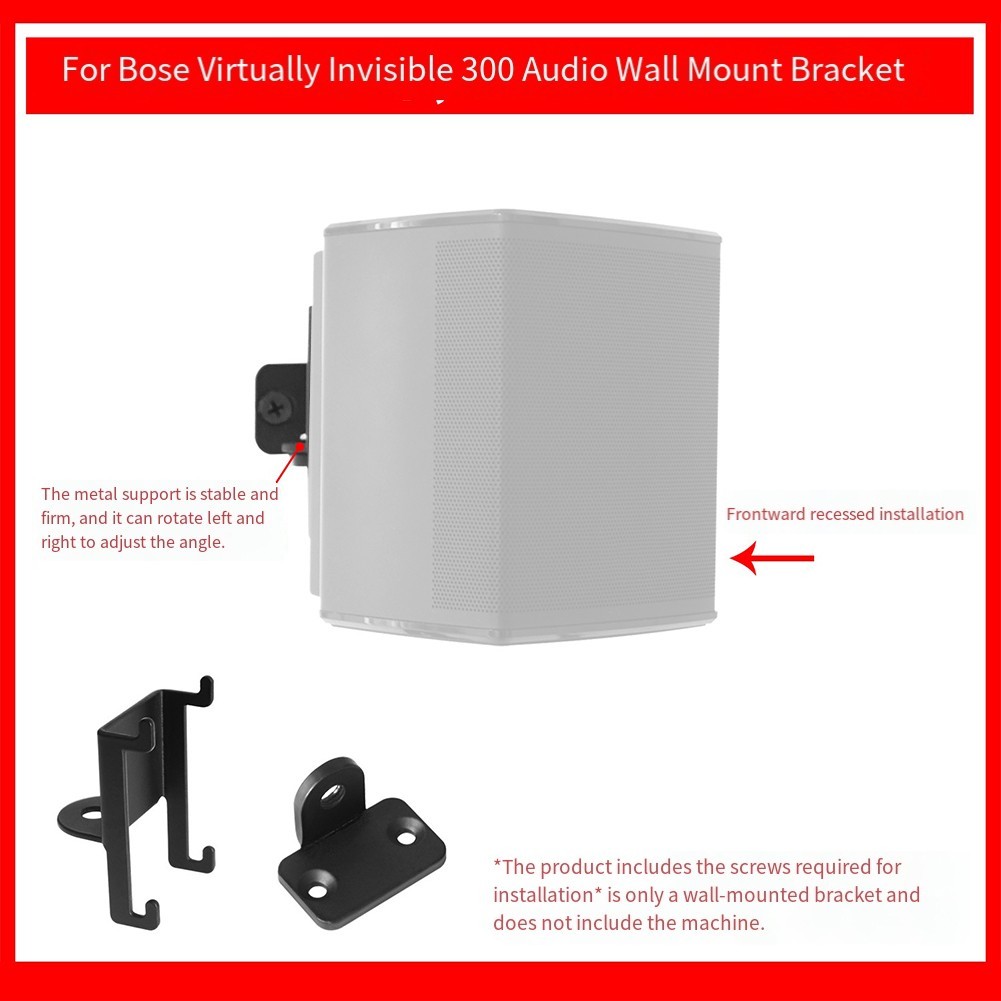 Wall Bracket for Bose Virtually Invisible 300 Wireless Surround Speaker Mount