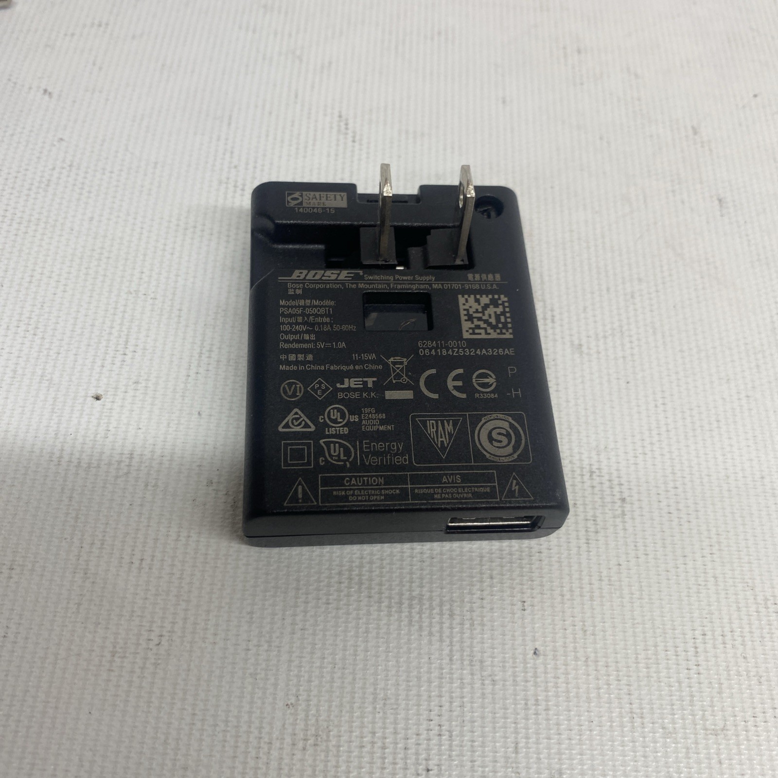Bose SoundTouch / Wave radio Wireless Bluetooth Link Adapter