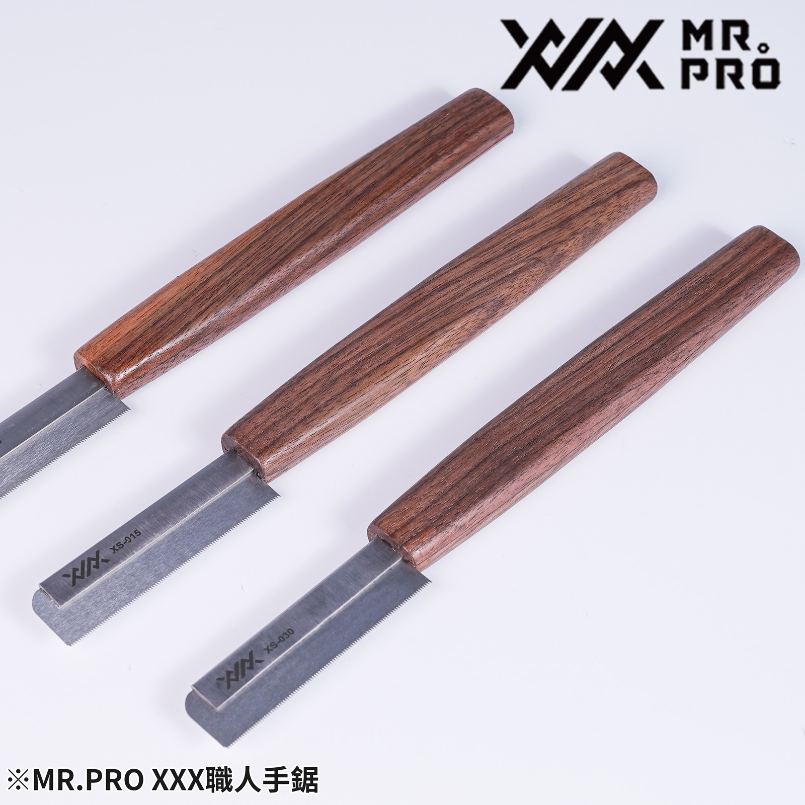Madworks MR.PRO Craftsman Steel Saw XS Series (0.15/0.2/0.3mm) Multiple Options