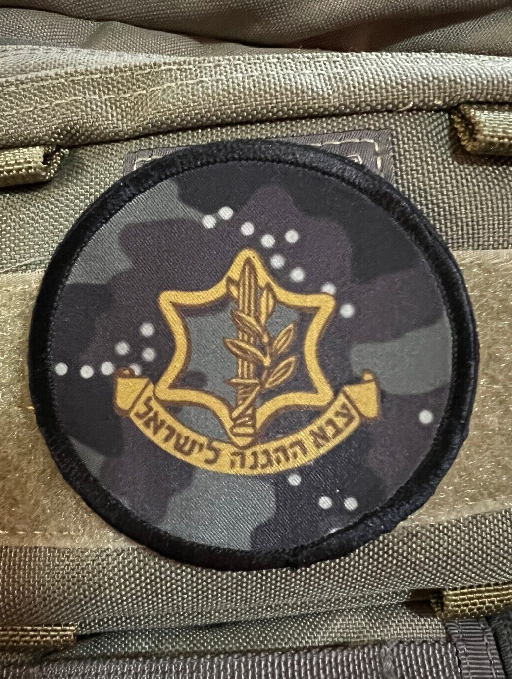 3" Israeli Defense Forces IDF Morale Patch Tactical Military Army Badge