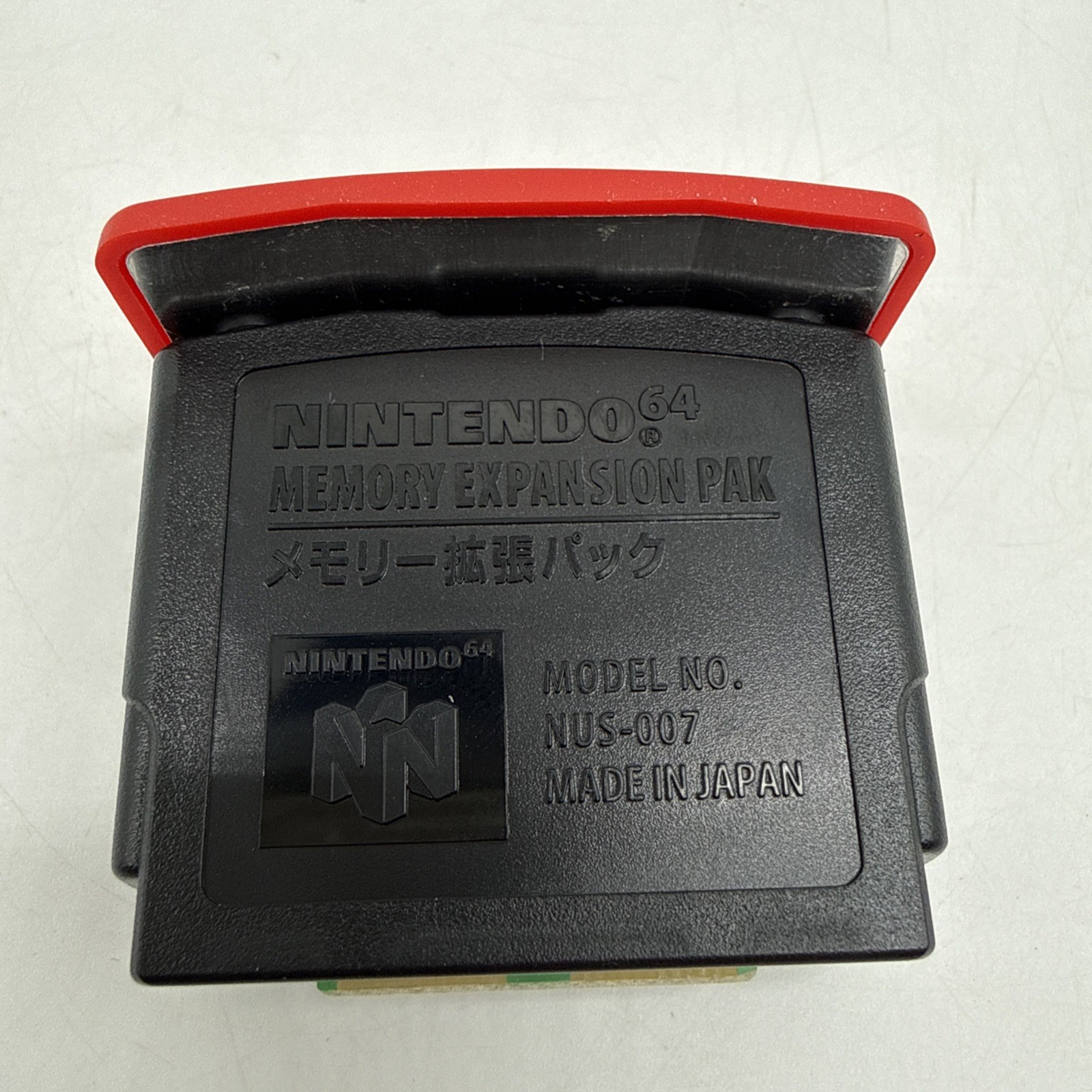 Nintendo 64 Memory Expansion Pak NUS-007 -- TESTED