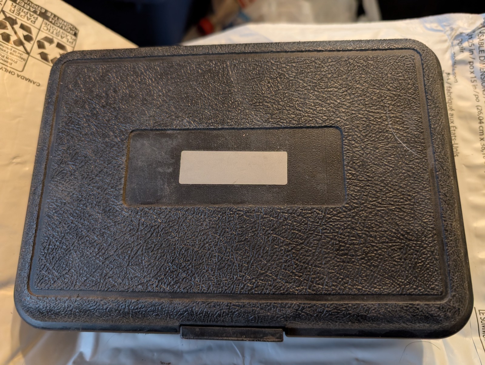 Audio Authority 1550 installer setup tool for 1500 series intercom