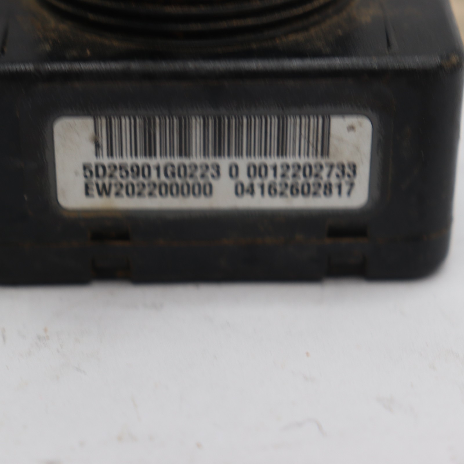 Perfection Water Pit Module 5D25901G0223