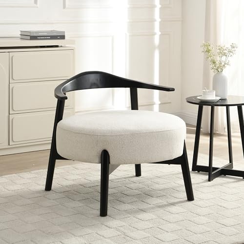 Ipomoea Low Back Accent Chair, Living Room Lounge Chair, Comfy Beige+black