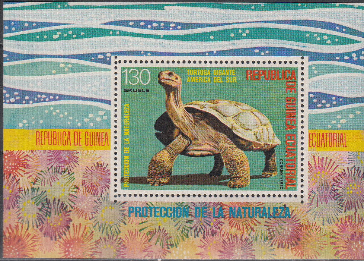 W EQUATORIAL GUINEA 1255-B273 SOUTH AMERICA ANIMALS TURTLE PERFORATED SOUV SHEET