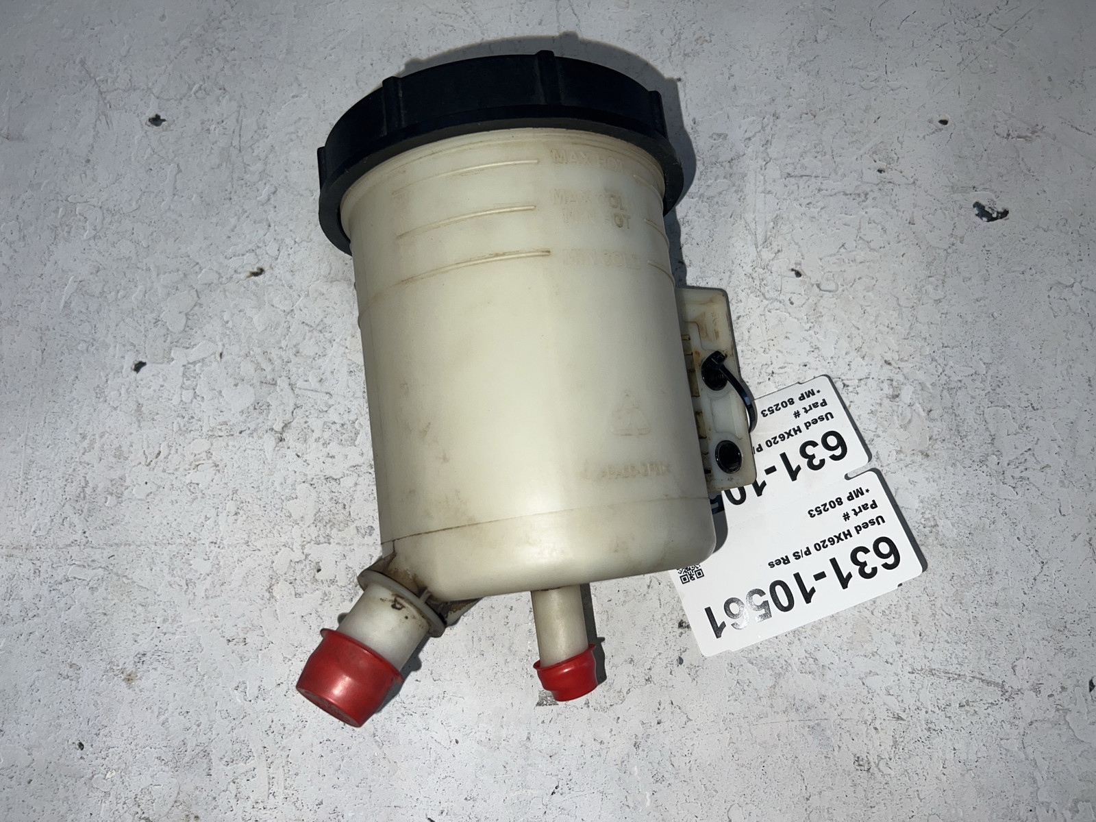 2019 Power Steering Reservoir 4043002C91 for International HX620 (631-10561)