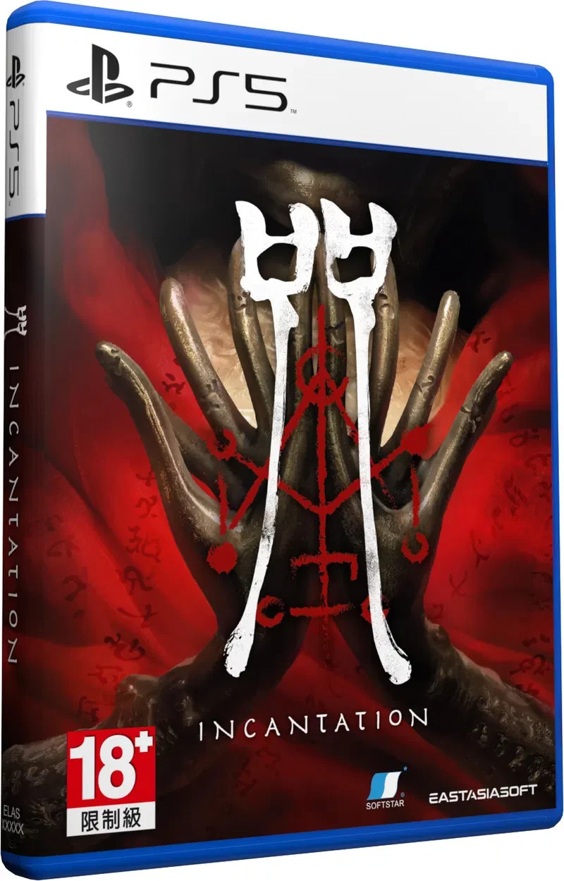Incantation [Multi-Language] PS5 Brand New Game Special [ 2026 Horror ]