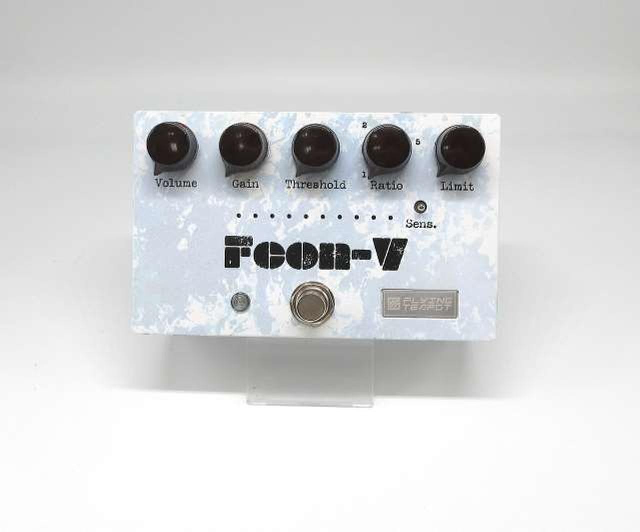 Fling Teapot FCON-V Compressor for Studio Rack Conp Used