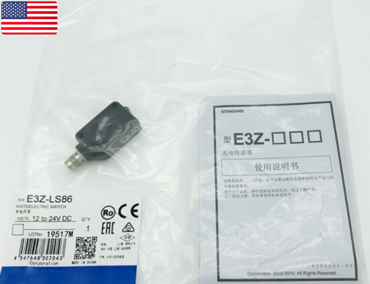 One Brand New Omron E3Z-LS86 Photoelectric Switch - US Stock