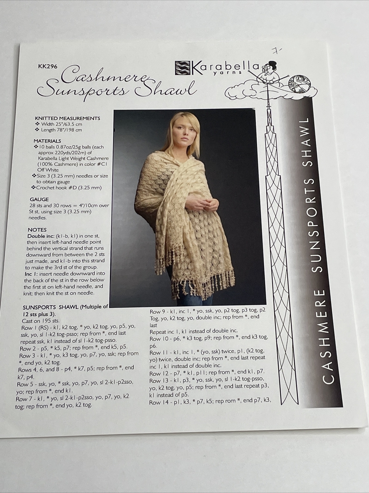 Karabella Cashmere Sunsports Shawl Knitting Pattern