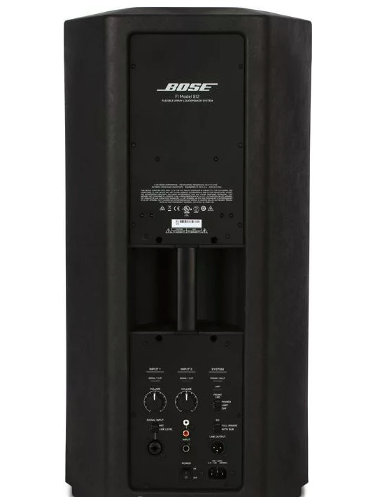 Bose F1 Full System - Model 812 and F1 Powered Subwoofer Bundle (single)