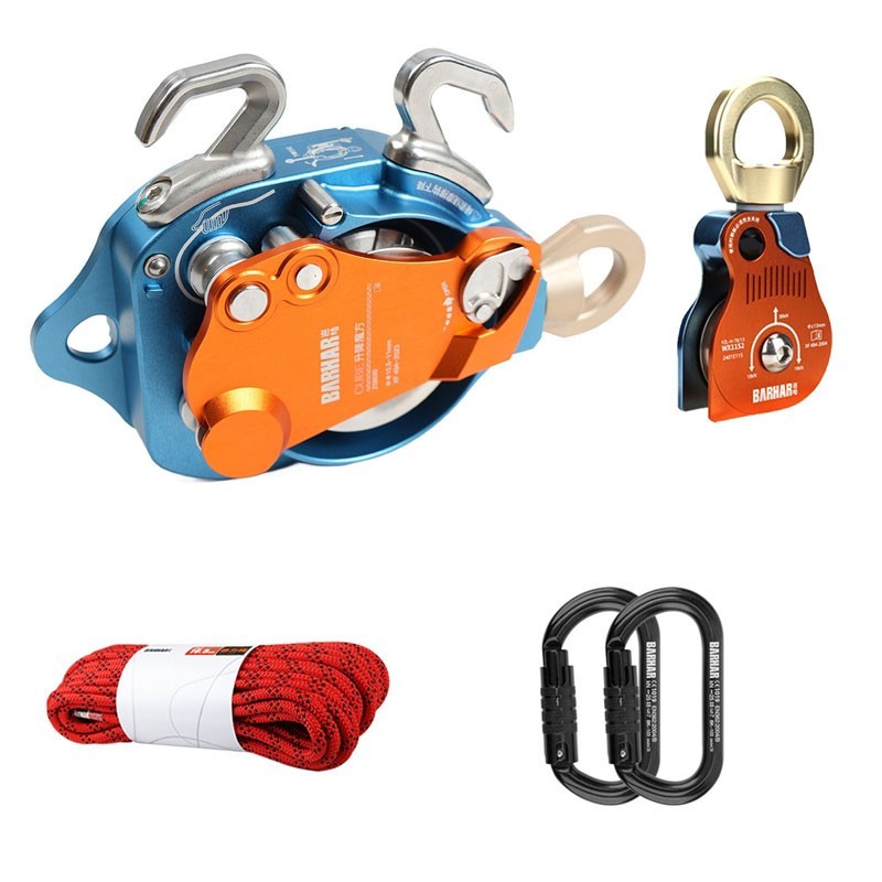 BARHAR ZS8020 Electric Ascender Descender Lift Retarder 200KG Rope Climbing