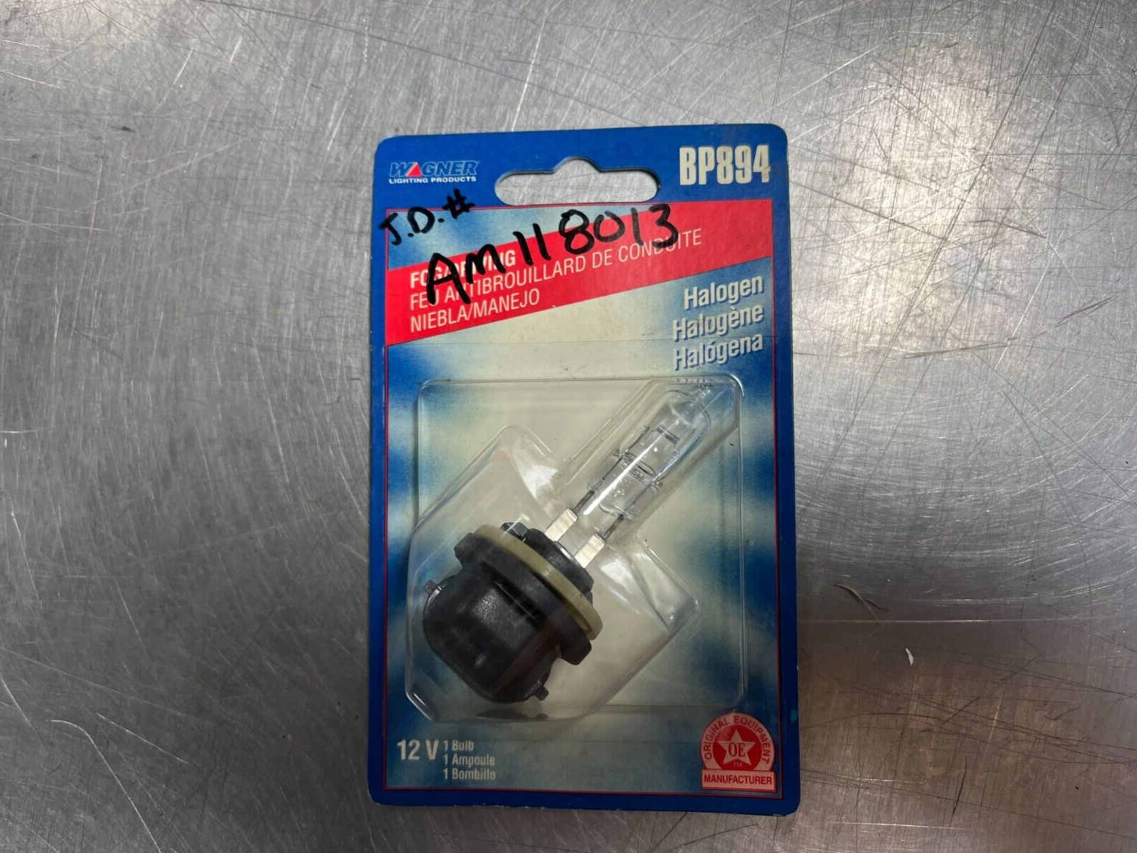 AM118013 John Deere Halogen Bulb