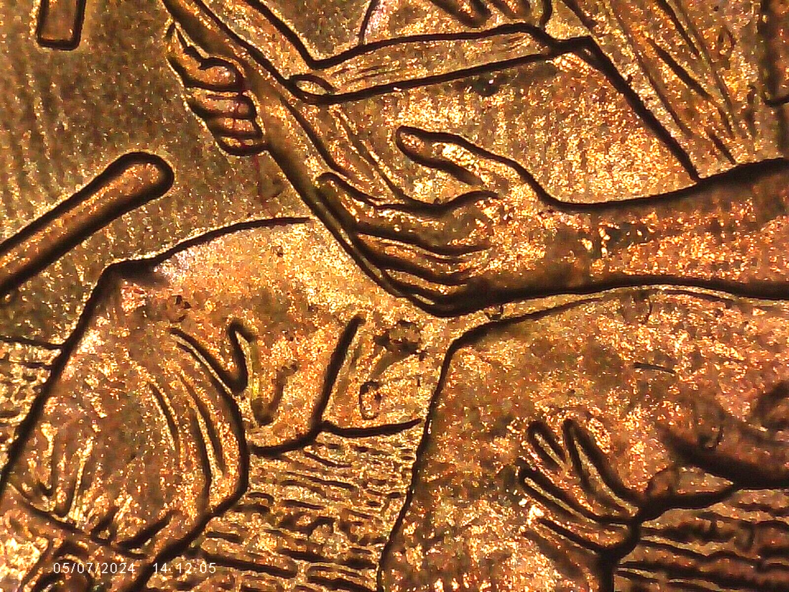 2009 P BU FY DOUBLED DIE REVERSE ERROR WDDR-037