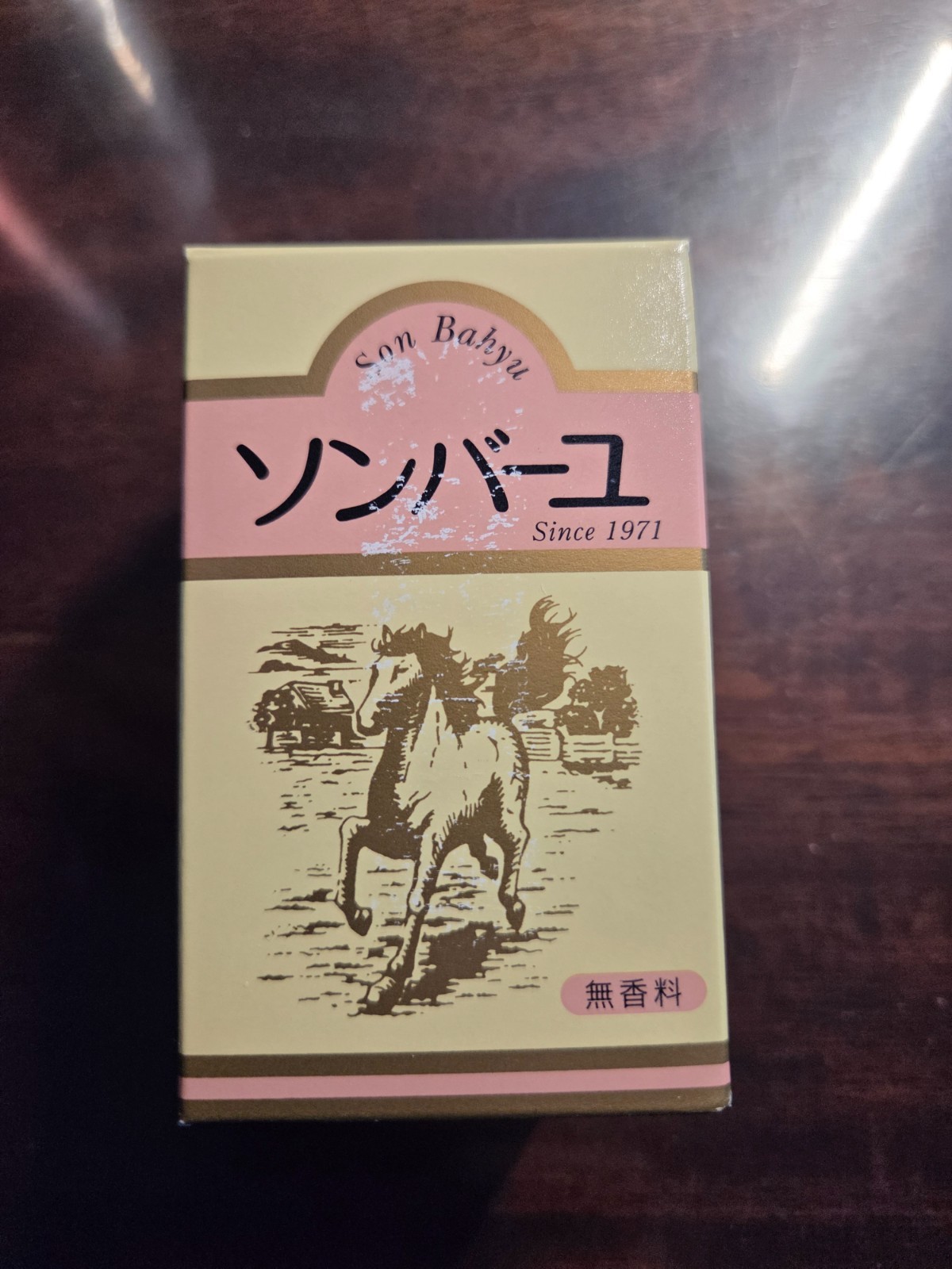 9 Set × 70ml Son Bahyu SON BAHYU 100% Horse Oil Moisturize the skin Yakushido