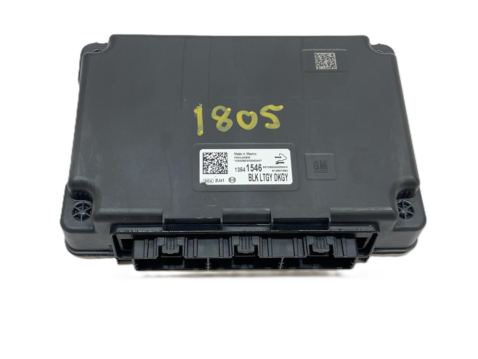 2020 CHEVY CORVETTE NETWORK GATEWAY BRAIN BOX GM OEM 13541546