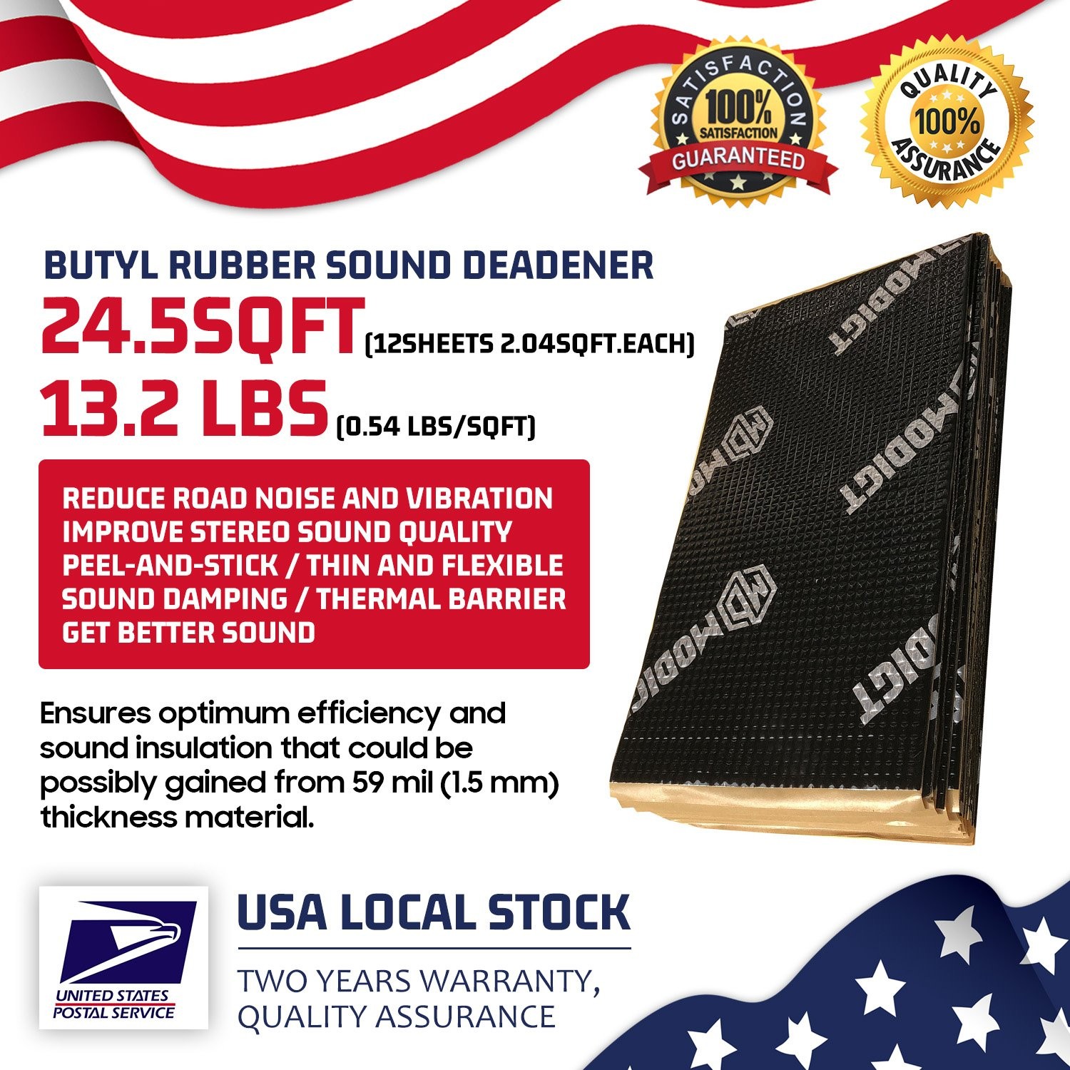 59Mil Car Sound Deadening Mat, 24 Sqft, Butyl Insulation & Vibration Dampening
